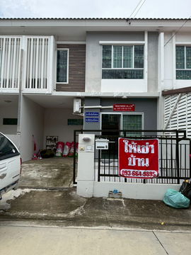 ให้เช่า ทาวน์เฮ้าส์ 2 ชั้น หมู่บ้านพฤกษาวิลล์ 38/1 หนามแดง-เทพารักษ์ สมุทรปราการ