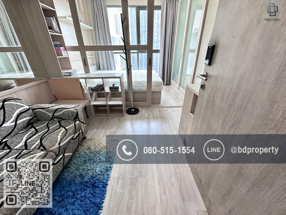รูป Bestdeal ขายด่วน  Studio 22 sqm.ห้องสวย เฟอร์ครบ ขายเพียง 3.39ล้านเท่านั้น  ดูลงทุนไม่ควรพลาด ใกล้MRT และ เซ็นทรัลพระราม 9 เพียง 80 ม. - รูปที่ 3/8