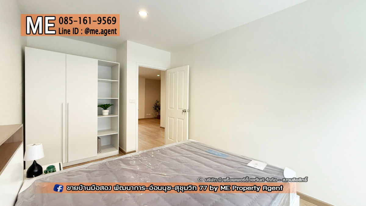 picture For Rent Newly Renovated House, 3-Storey townhouse, Villette City Pattanakarn 38, new furniture throughout the house (RTC26-24) - 13/27