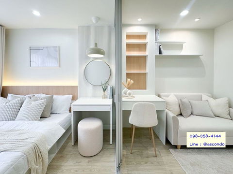 Lumpini Condo Town Raminthra - Latplakhao 2 For Sell