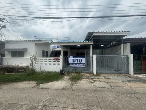ขายบ้านเดี่ยว 1 ชั้น 48 ตร.ว. หมู่บ้านเคหะธานี 4 – สะพานสูง กรุงเทพฯ