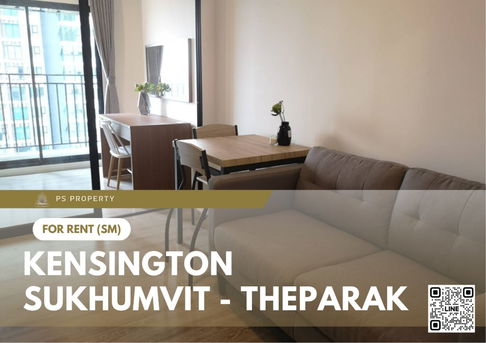 ให้เช่า 📍 Kensington Sukhumvit - Theparak 📍เฟอร์นิเจอร์ และ เครื่องใช้ไฟฟ้าครบ ใกล้ mrt ทิพวัล