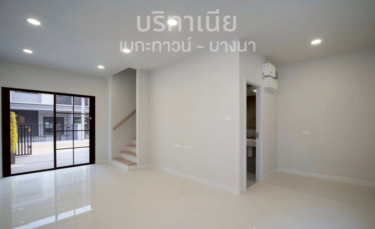รูป ขายทาวน์โฮม 2 ชั้น ม. บริทาเนีย เมกะทาวน์ บางนา สวย ถูก ทำเลดี สนใจแอตไลน์ครับ@841qqlnr - รูปที่ 4/17