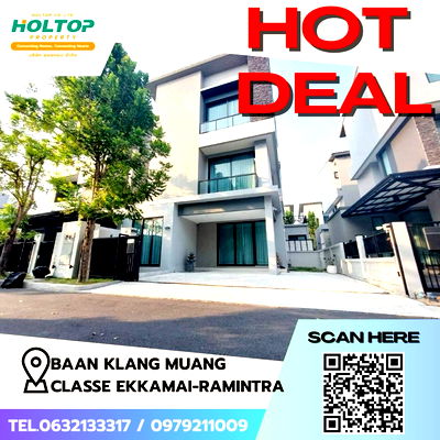 เช่าบ้านแฝด กรุงเทพมหานคร : #Z1670 ให้เช่า Baan Klang Muang Classe Ekkamai-Ramintra 