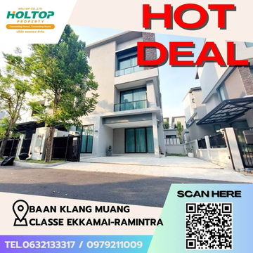 #Z1670 ให้เช่า Baan Klang Muang Classe Ekkamai-Ramintra 