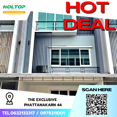 ทาวน์โฮมให้เช่า : #S4207 ให้เช่า The Exclusive Phattanakan 44 