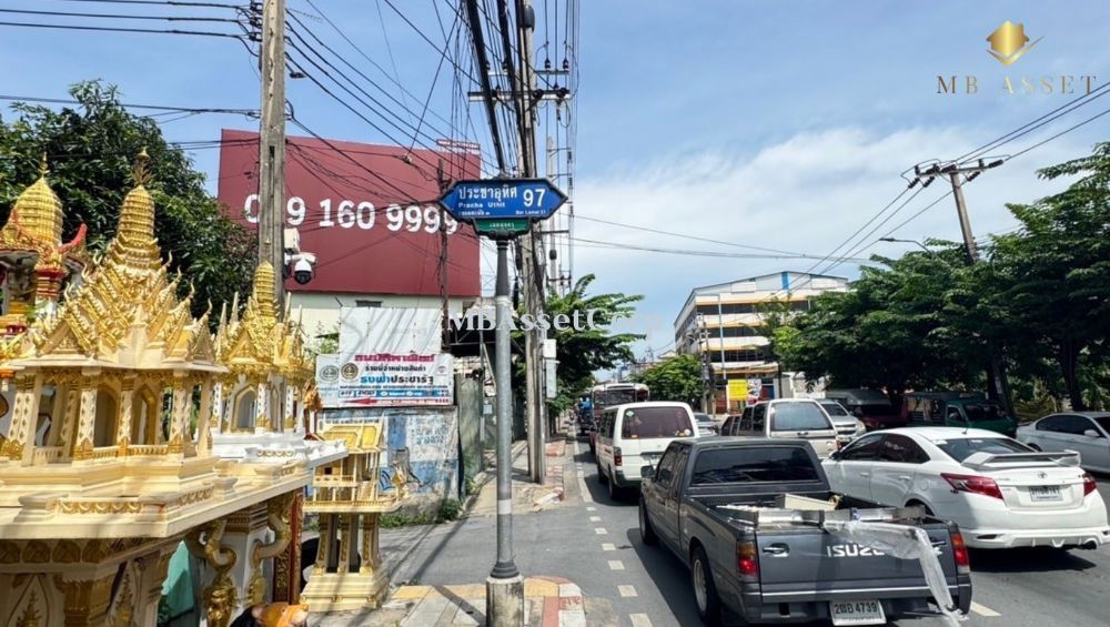 รูป ขายที่ดินสวย 541 ตร.วา ริมถนนประชาอุทิศ 97 ( ทุ่งครุ ) ติดถนนหลัก พื้นที่สีเหลือง  ใกล้ ม.เทคโนโลยีพระจอมเกล้าธนบุรี ( บางมด ) - รูปที่ 7/8