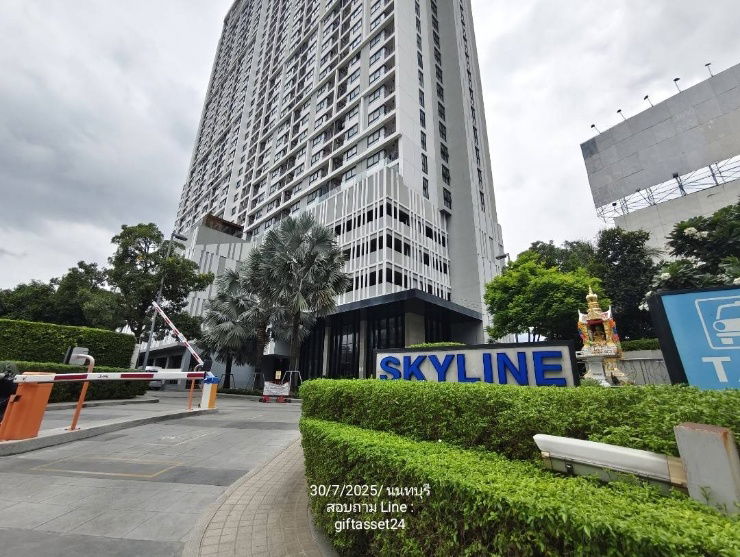 รูป ให้เช่าSkyline Rattanathibet Type  - รูปที่ 10/18