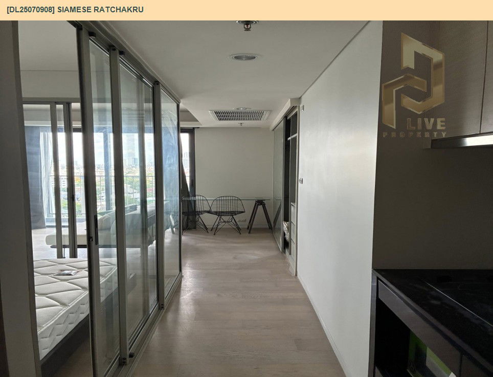 รูป MDL25070908 ให้เช่าคอนโด ไซมิส ราชครู (Siamese Ratchakru) ใกล้ BTS อารีย์ พร้อมเข้าอยู่ โทรด่วน 0638692663 LineID @534wlwof - รูปที่ 6/8