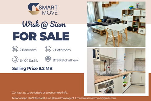 🔥 สำหรับขาย !! 🔥 Code C20250700063..........Wish @ Siam, 2 ห้องนอน, 2 ห้องน้ำ, ห้องมุม, แต่งครบ, ราคาพิเศษ!!📣📣