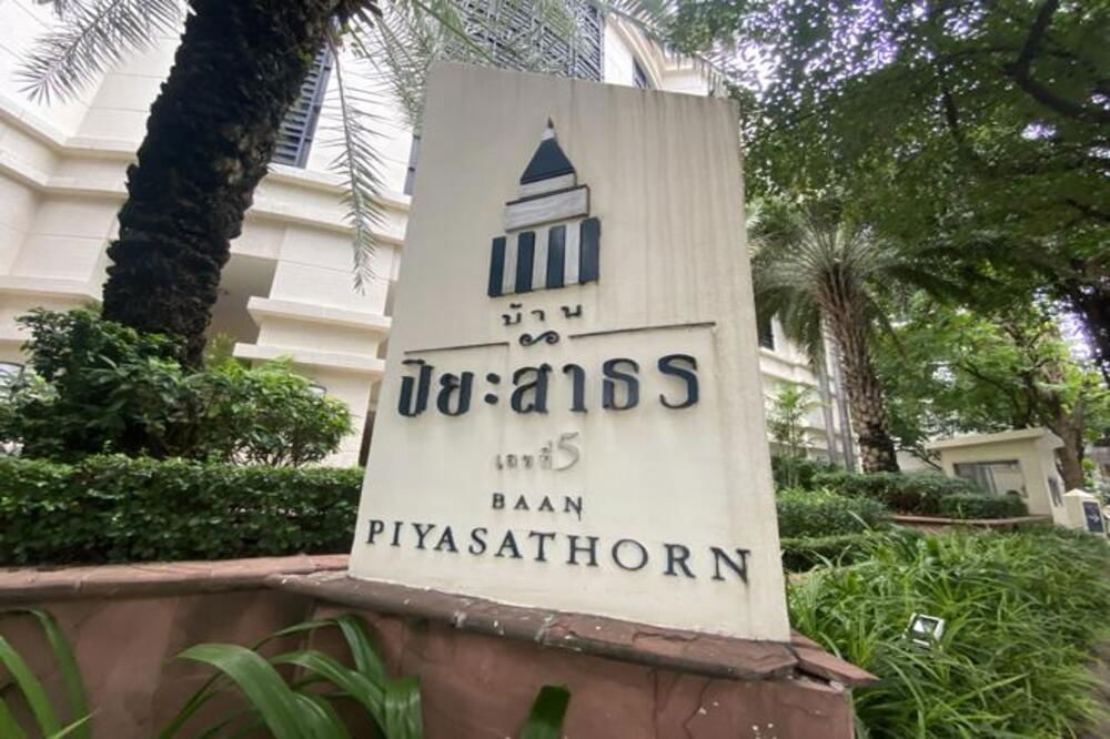 picture 🔥 For Rent !! 🔥 Code C20221203632..........Baan Piya Sathorn, 3 bedroom, 2 bathroom 1 maid's room, high floor 22++, furnished, ready to move in 📣📣 - 10/10