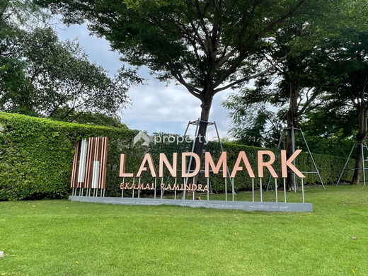 รูป THE LANDMARK EKAMAI-RAMINDRA - รูปที่ 1/23
