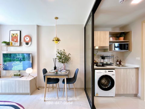 The Base Srichan Khonkaen for Sale 1,710,000 THB by sale SANSIRI