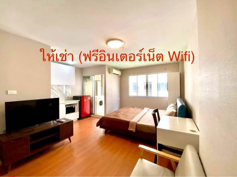 รูป ให้เช่า ลุมพินี คอนโดทาวน์ รามอินทรา - หลักสี่ มีเฟอร์นิเจอร์+เครื่องใช้ไฟฟ้าครบ - รูปที่ 4/6