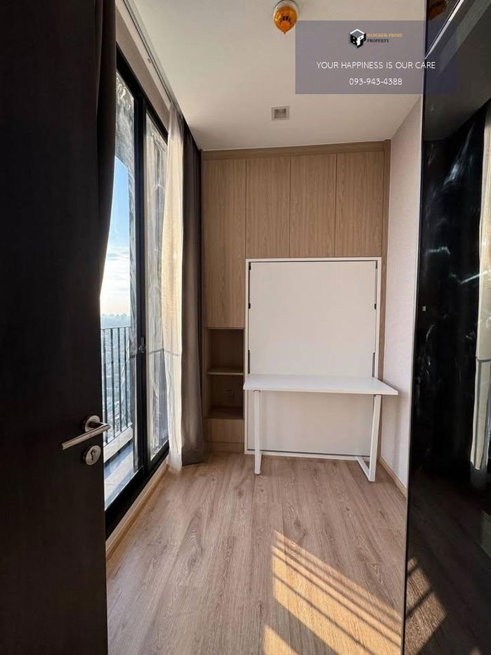 picture Noble Around Ari | 🚝Near BTS Ari #2025073111231 - 8/11
