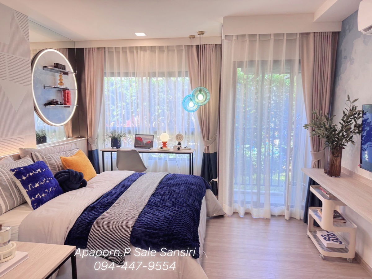 รูป ขาย Dcondo Campus Khonkaen ใกล้ ม.ขอนแก่น เพียง 750 เมตร ราคาเริ่มต้น 1.49 MB ซื้อตรงกับเซลล์แสนสิริ - รูปที่ 3/22