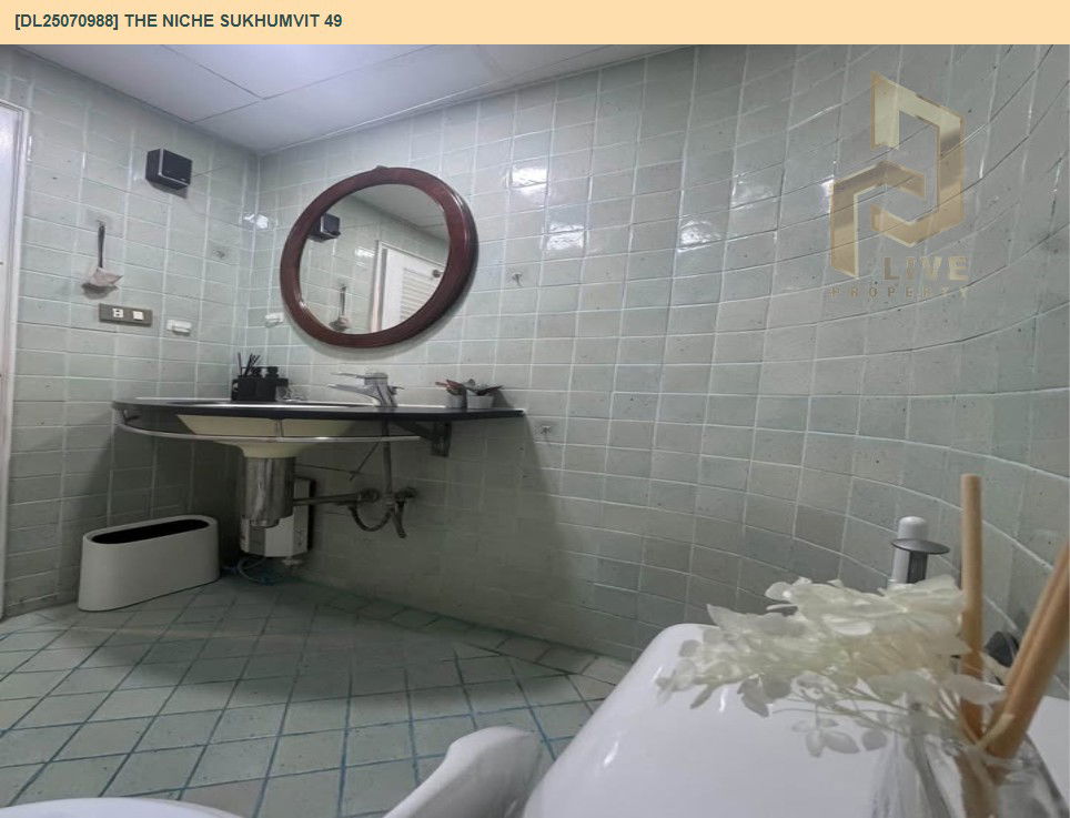 รูป DL25070988 ให้เช่าคอนโด เดอะ นิช สุขุมวิท 49 (The Niche Sukhumvit 49) ใกล้ BTS ทองหล่อ พร้อมเข้าอยู่ โทรด่วน 0638692663 LineID @534wlwof - รูปที่ 11/13