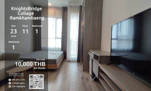SGCW3H Condo For Rent KnightsBridge Collage Ramkhamhaeng 23 Sq.M. Floor 11 line id : @livinglegacy
