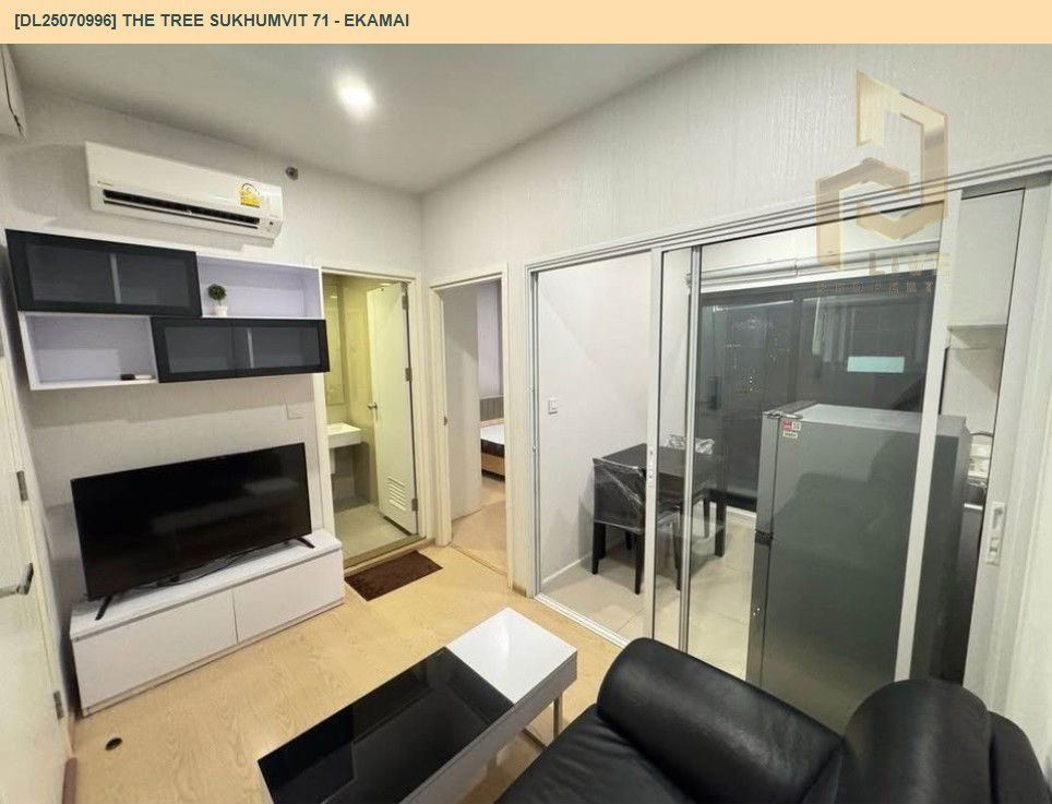 รูป DL25070996 ให้เช่าคอนโด เดอะ ทรี สุขุมวิท 71 - เอกมัย (The Tree Sukhumvit 71 - Ekamai) ใกล้ สายสีส้ม พร้อมเข้าอยู่ โทรด่วน 0638692663 LineID @534wlwof - รูปที่ 5/9