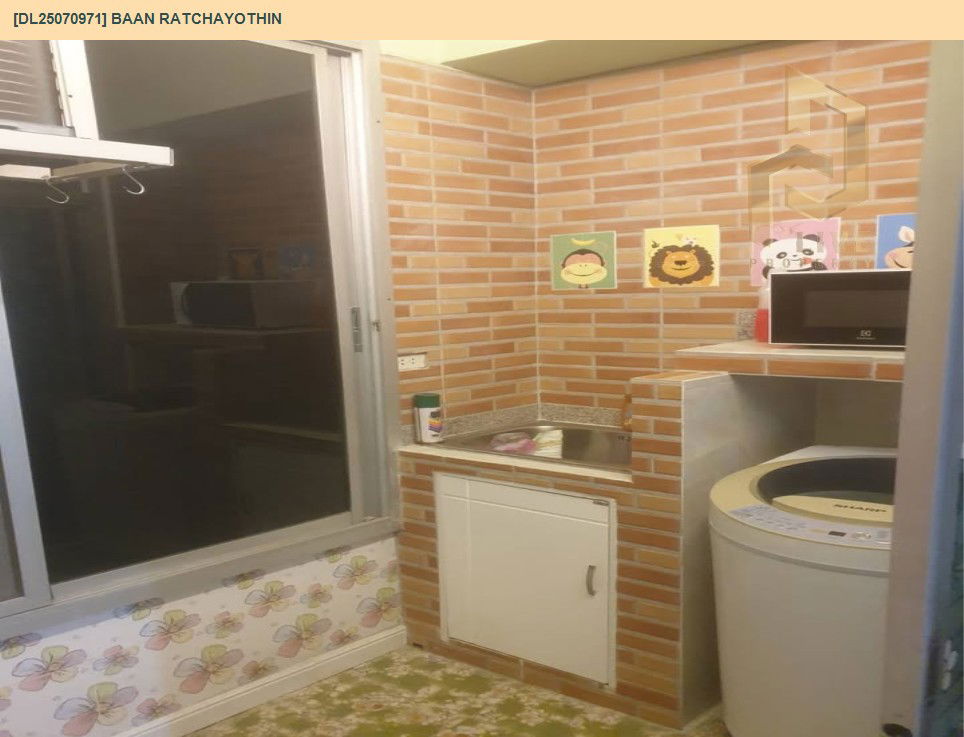 รูป DL25070971 ให้เช่าคอนโด บ้านรัชโยธิน (Baan Ratchayothin) ใกล้ - พร้อมเข้าอยู่ โทรด่วน 0638692663 LineID @534wlwof - รูปที่ 10/11