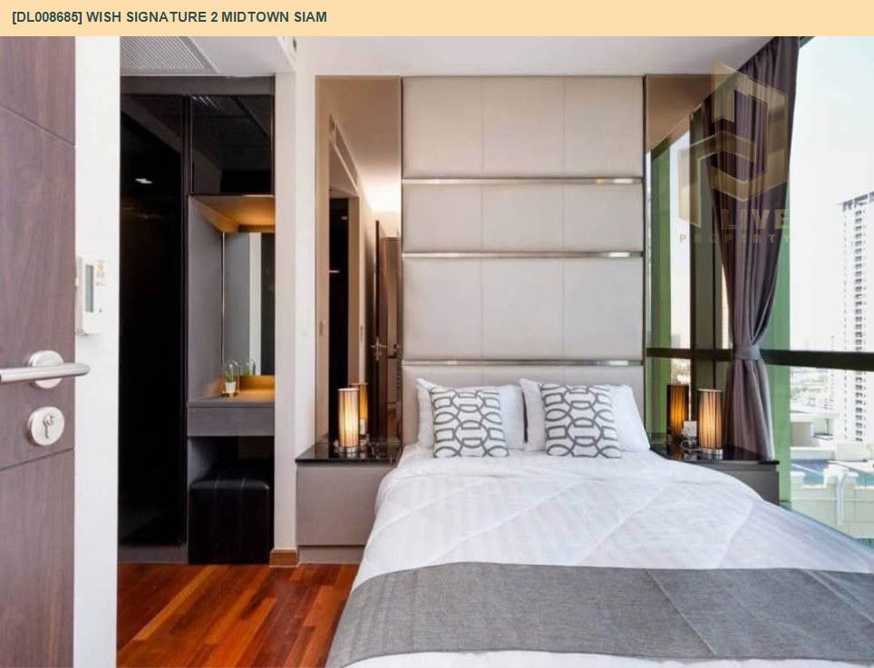 รูป DL008685 ให้เช่าคอนโด วิช ซิกเนเจอร์ II มิดทาวน์ สยาม (Wish Signature 2 Midtown Siam) ใกล้ BTS ราชเทวี พร้อมเข้าอยู่ โทรด่วน 0638692663 LineID @655ebbvc - รูปที่ 7/10