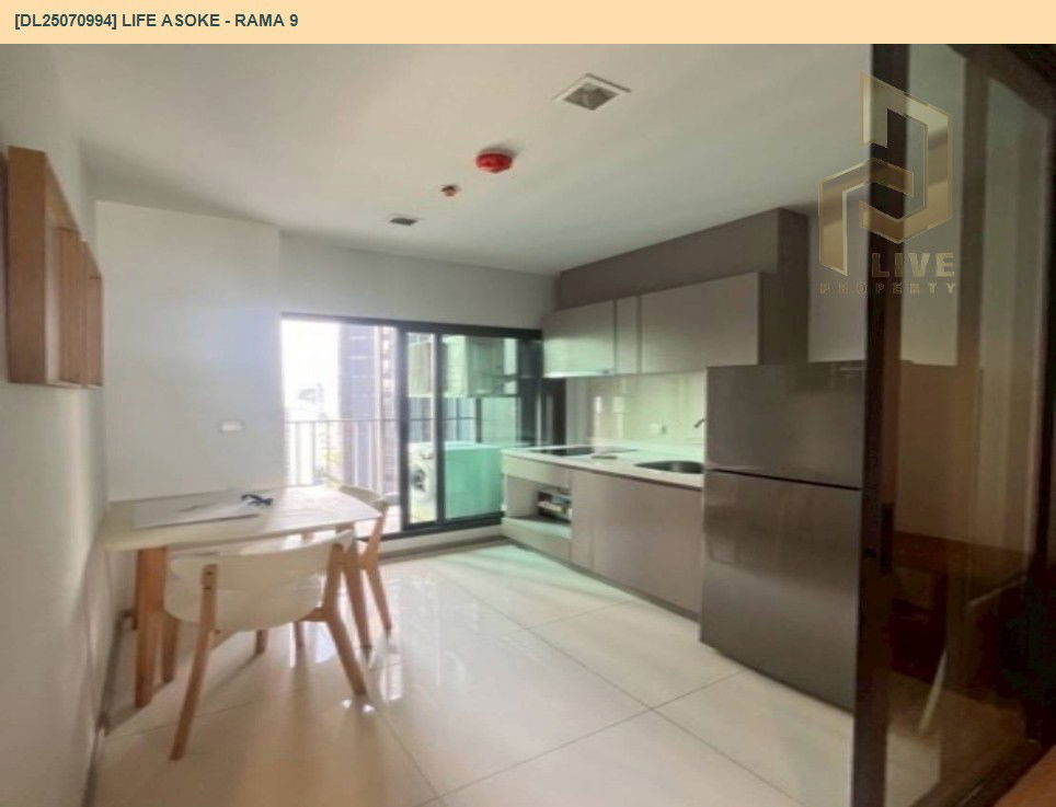 picture DL25070994 Condo for rent, Life Asoke - Rama 9 near MRT พระราม 9, ready to move in, call urgently 0656133286 LineID @655ebbvc - 5/7