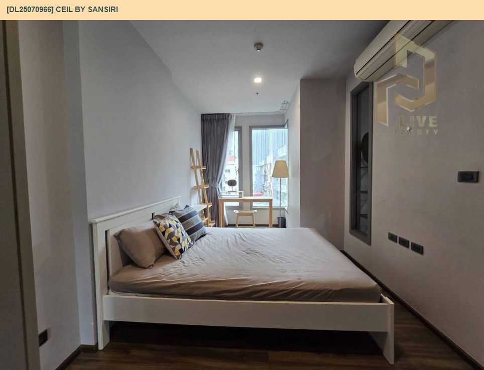 picture MDL25070966 Condo for rent, Ceil by Sansiri near BTS Ekkamai, ready to move in, call urgently 0656133286 LineID @655ebbvc - 3/12