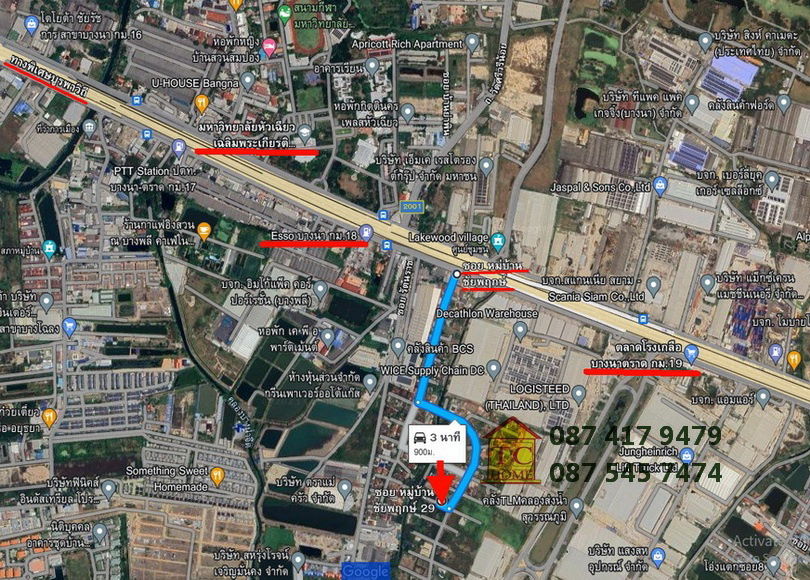 รูป ขายด่วนที่ดิน 102 ตรว. ราคาไม่แพง โครงการชัยพฤกษ์บางนา กม.18 เยื้อง ม.หัวเฉียวเฉลิมพระเกียรติฯ  - รูปที่ 14/16