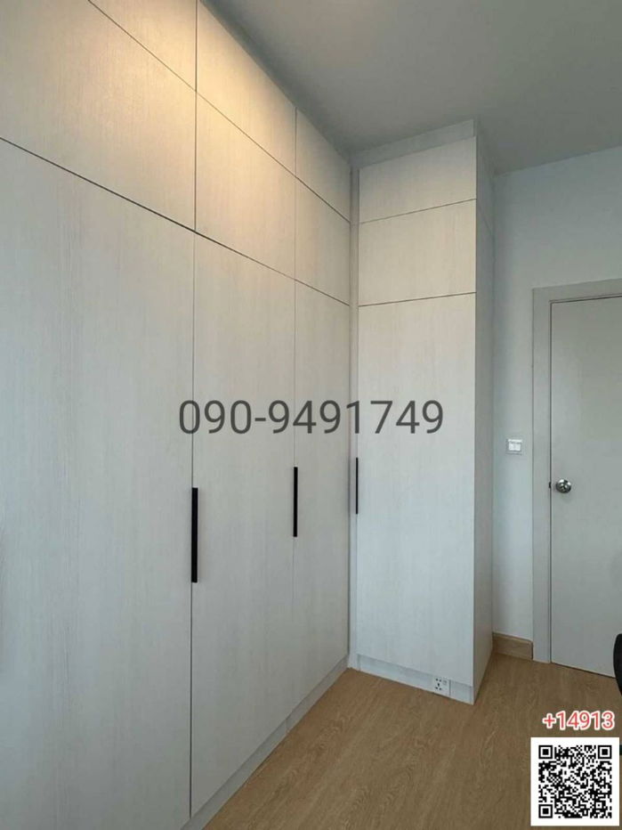 รูป เช่า ทาวน์โฮม 2 ชั้น ดรีม พรีว่า ราชพฤกษ์-ปิ่นเกล้า-กาญจนาภิเษก ใกล้ ตลาดกรุงนนท์ - รูปที่ 11/12