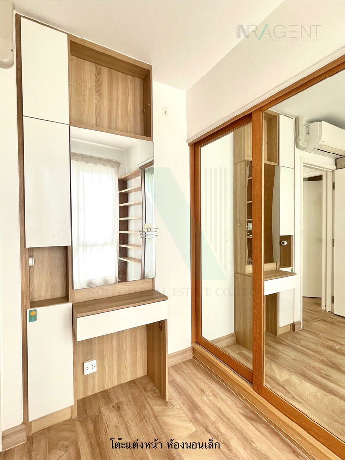 picture 📌 For Sell Condo LUMPINI PLACE WATER CLIFF Building 1, Floor 32,2 bed room, Room size 47 sqm - 5/8
