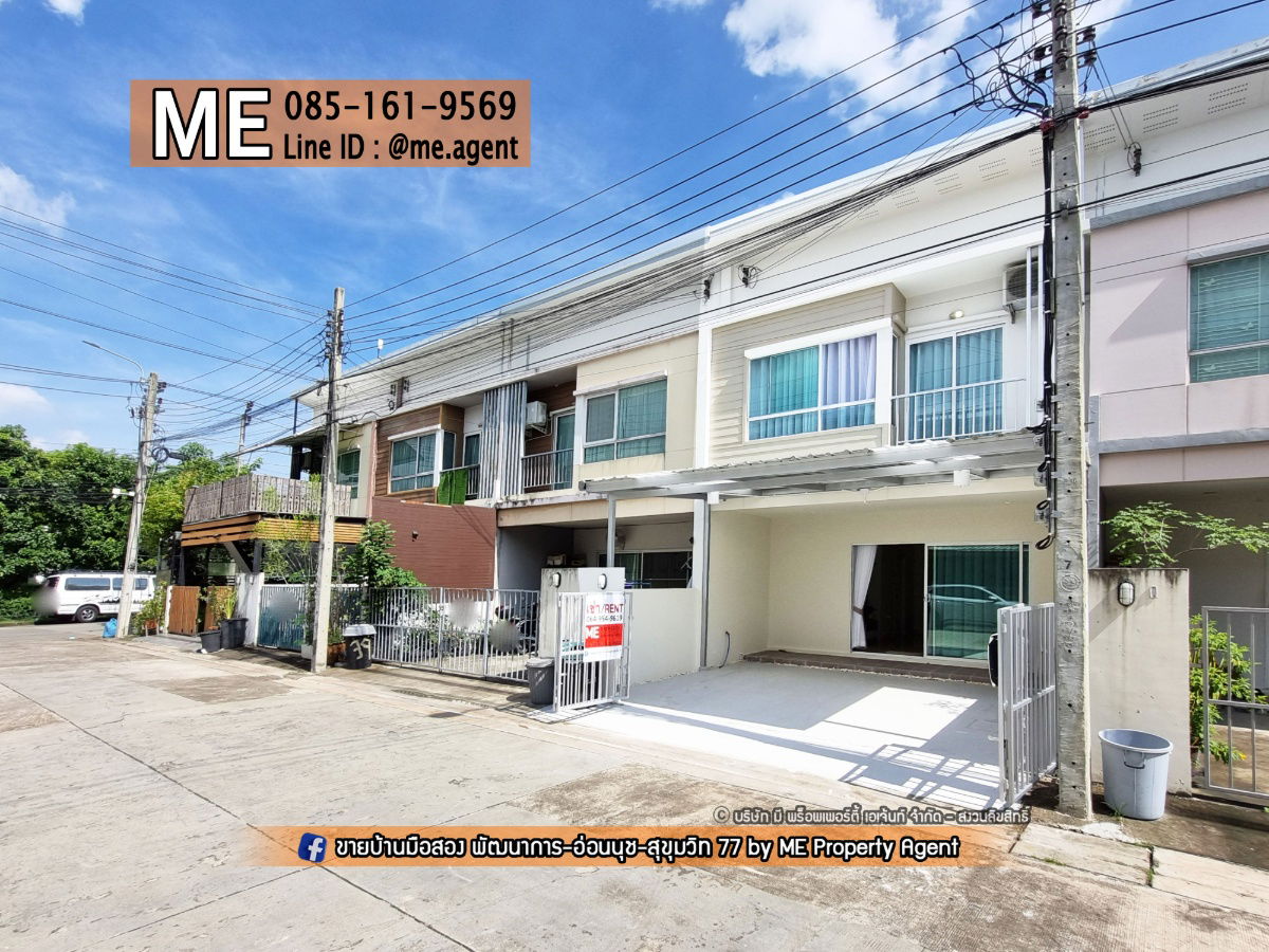 picture Rent Newly Renovated house! Villette Lite Pattanakarn 38  Ready to move in, near Airport Link Hua Mak and near BTS On Nut, Tel 064-954-9619 (RTG36-19) - 21/27