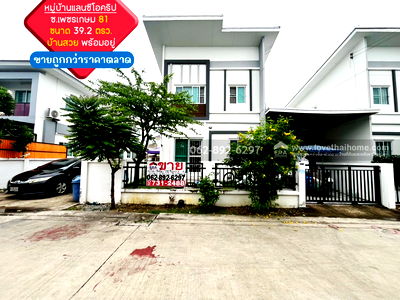 Twin houses for sale : For sale: 2-storey semi-detached house, Lancio Krip Village, Phetkasem 81, size 39.2 sq m. Beautiful house, ready to move in.