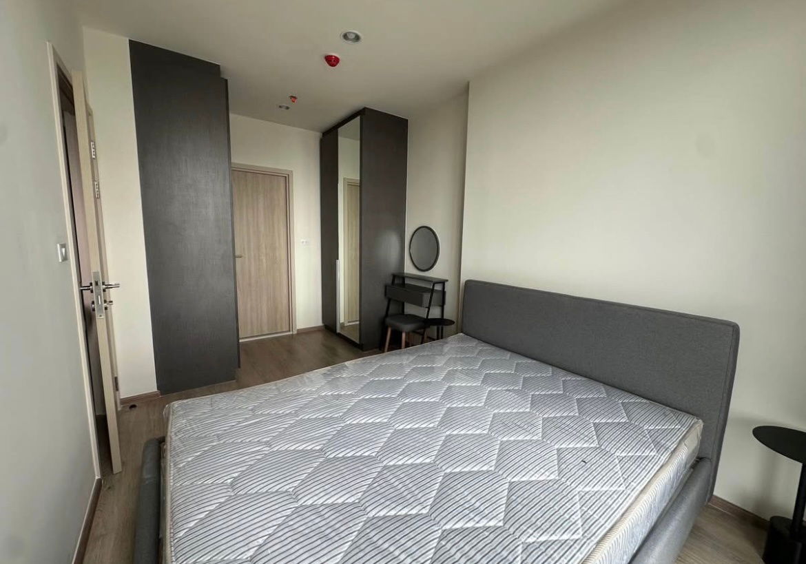 picture #S4202 For Rent Nue District R9 - 3/12