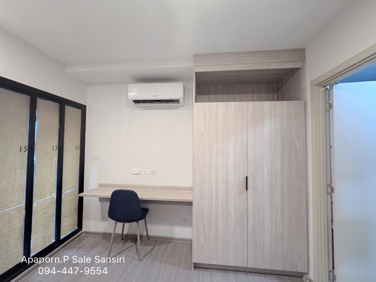รูป ขาย เดอะเบส ดาวน์ทาวน์ ขอนแก่น 1 ห้องนอน 1 ห้องน้ำ HOT DEAL คอนโดพร้อมอยู่ ใจกลางเมือง  ซื้อตรงกับเซลล์แสนสิริ - รูปที่ 4/19