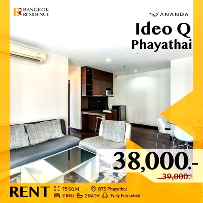 Condos for rent : Ideo Q Phayathai 🔥 Fully Furnished & Ready to Rent! Near BTS Phayathai