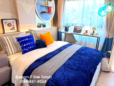 Condos for sale Chao Por Lak Muang Khon Kaen Shrine : Dcondo Campus Khonkaen for Sale 1,647,000 HB by sale SANSIRI