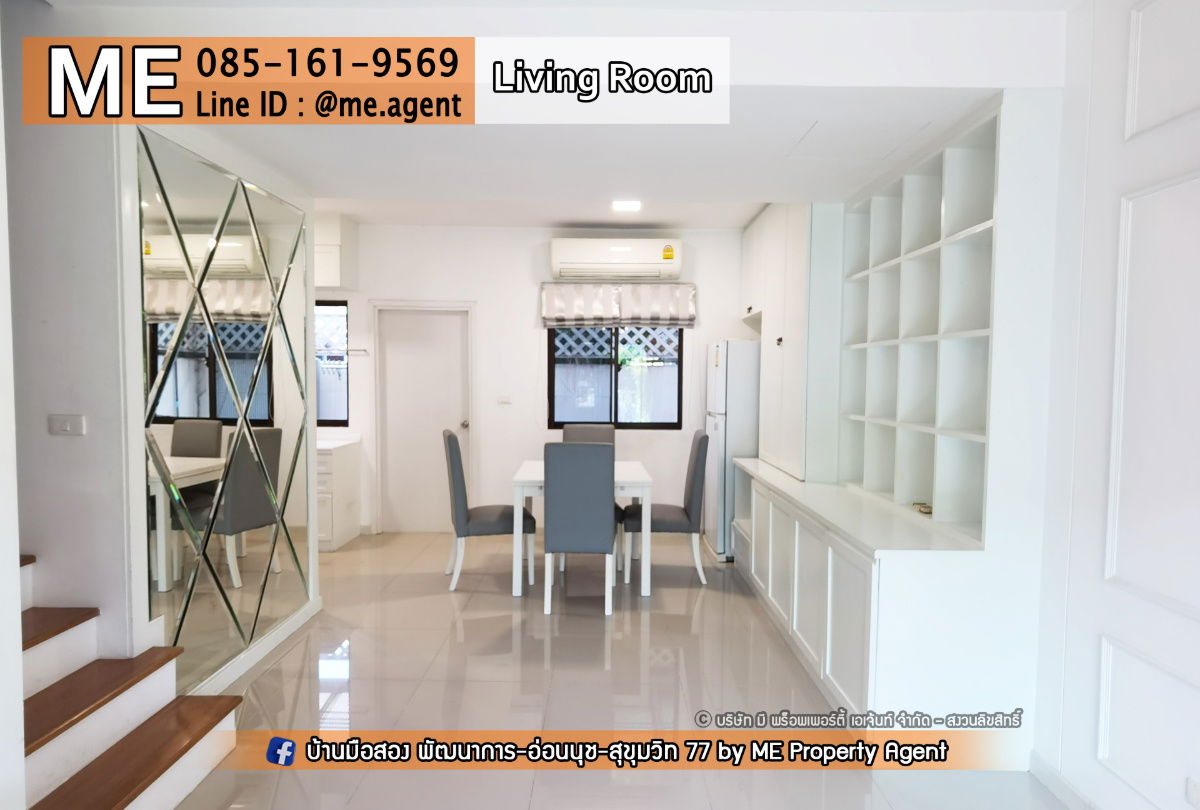 picture For Rent Townhouse Pruksa Ville  Pattanakarn 38 - Onnut 39 20 mins to Thonglor Tel 064-954-9619 (RTA12-19) - 2/15