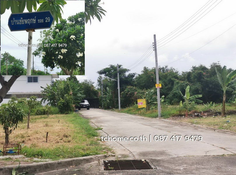 รูป ขายด่วนที่ดิน 102 ตรว. ราคาไม่แพง โครงการชัยพฤกษ์บางนา กม.18 เยื้อง ม.หัวเฉียวเฉลิมพระเกียรติฯ  - รูปที่ 5/16