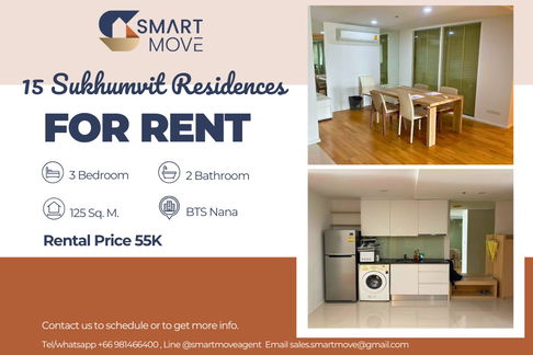 🔥 สำหรับเช่า !!🔥 Code C20250700074..........15 Sukhumvit Residences, 3 ห้องนอน, 2 ห้องน้ำ, ชั้นสูง 11++, แต่งครบ, พร้อมเข้าอยู่ 📣📣