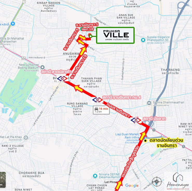 รูป ให้เช่า Pruksa Ville @Work รามอินทราสเตชั่น   ซอยรามอินทรา 5 - รูปที่ 7/7