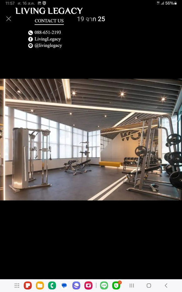 รูป SIAP54 ให้เช่าคอนโด KnightsBridge Collage Ramkhamhaeng 24 ตร.ม. ชั้น 25 line id : @livinglegacy - รูปที่ 13/26