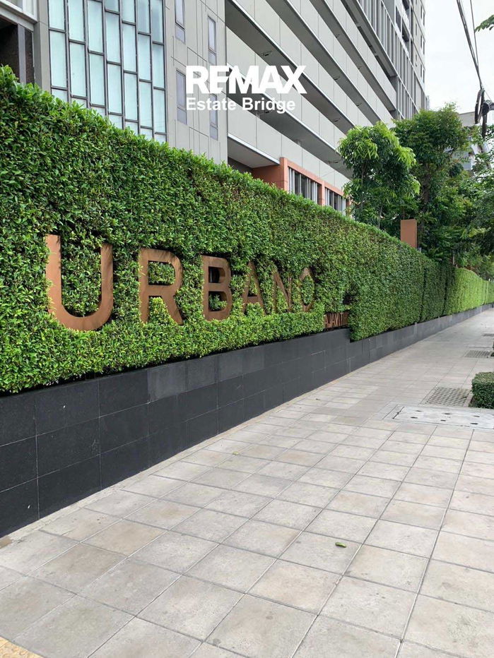 picture Shop for sale under Urbano Ratchawithi Condo - 6/7