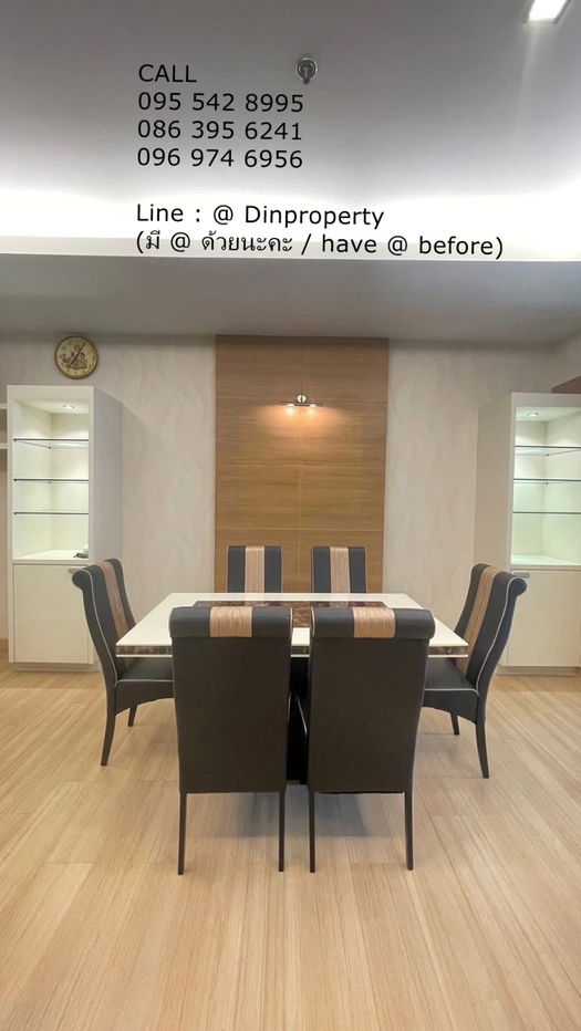 picture Rent_Baan Sathorn ChaoPraya, 2 bedroom  Near IconSiam ,Charoen Nakorn , Sathorn - 6/6