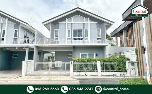 บ้านแฝด เพอร์เฟค พาร์ค ราชพฤกษ์ - 346 ปทุมธานี หลังริม ขายพร้อมผู้เช่า