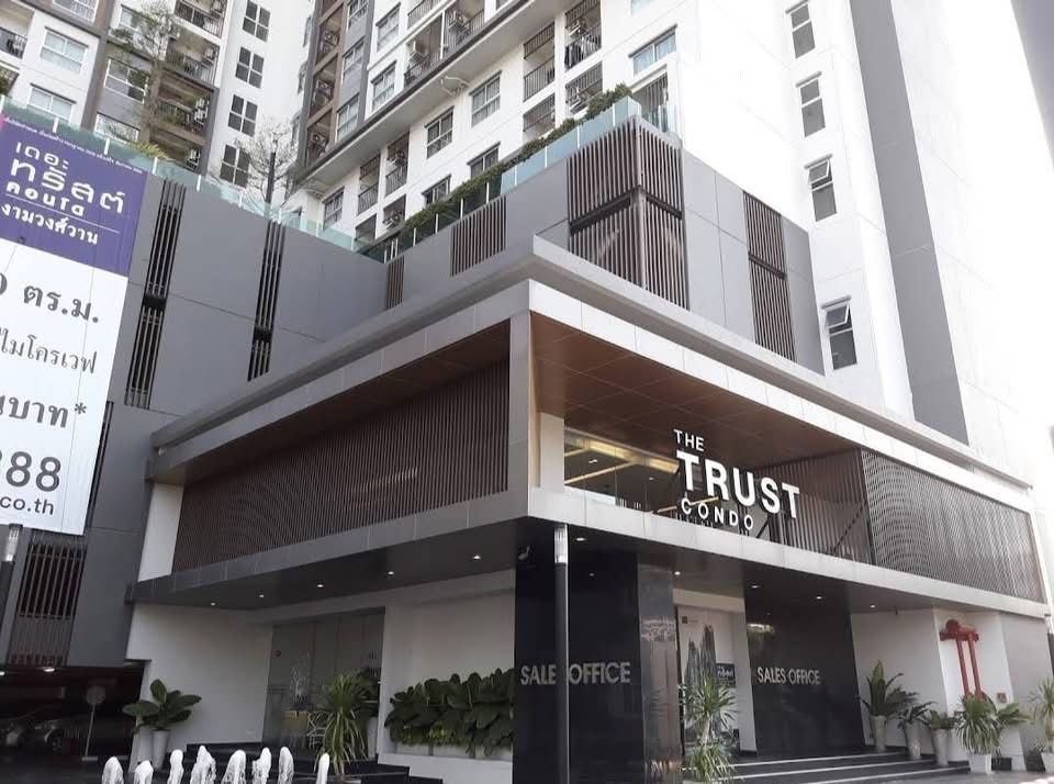 รูป ให้เช่าเดอะทรัสต์ งามวงศ์วาน สวยพร้อมอยู่ แอดไลน์  @194btrsr - รูปที่ 6/15