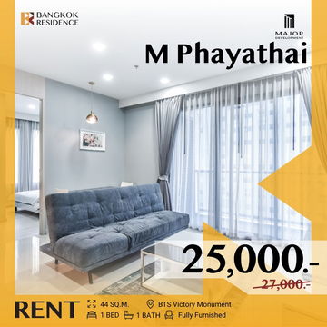 M Phayathai ✨ ห้องสวย ตกแต่งครบ พร้อมอยู่ 💼 ใกล้ BTS อนุสาวรีย์ชัยสมรภูมิ