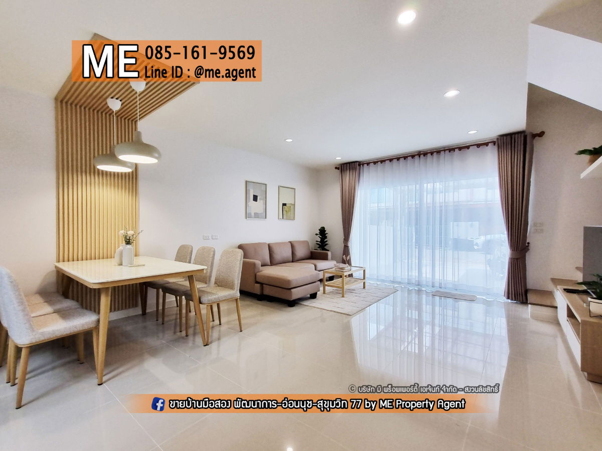 picture Rent Newly Renovated house! Villette Lite Pattanakarn 38  Ready to move in, near Airport Link Hua Mak and near BTS On Nut, Tel 064-954-9619 (RTG36-19) - 13/27
