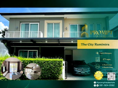 เช่าบ้านเดี่ยว กรุงเทพมหานคร : ST13519 - The City Ramintra : MEGA Bangna