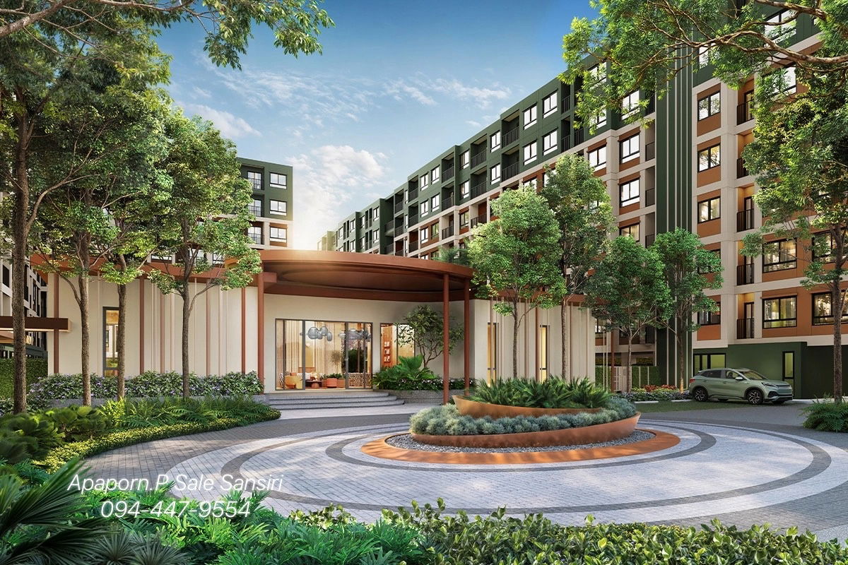รูป ขาย Dcondo Campus Khonkaen ทำเลกังสดาล ใกล้ ม.ขอนแก่น เพียง 750 เมตร ราคาเริ่มต้น 1.49 MB ซื้อตรงกับเซลล์แสนสิริ - รูปที่ 14/18