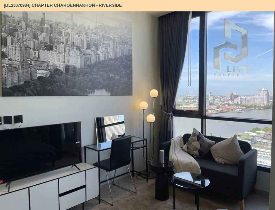 รูป DL25070984 ให้เช่าคอนโด แชปเตอร์ เจริญนคร - ริเวอร์ไซต์ (Chapter Charoennakhon - Riverside) ใกล้ BTS กรุงธนบุรี พร้อมเข้าอยู่ โทรด่วน 0638692663 LineID @655ebbvc - รูปที่ 2/10